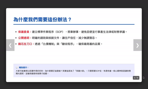 c1830 giphyupload GIF