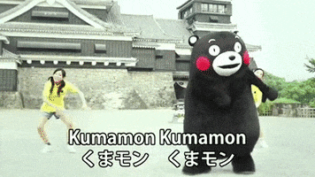 kumamon GIF