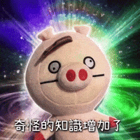 Knowledge GIF