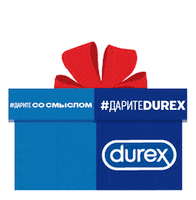 durexrussia love christmas xmas gift Sticker
