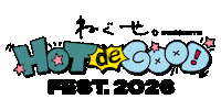 Neguse Sticker by ねぐせ。(Neguse.)