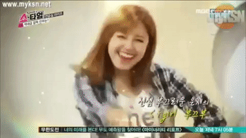 k-pop a pink GIF