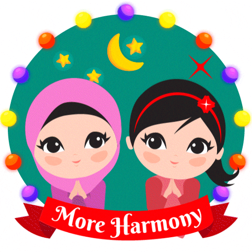 Posbbank Salamaidilfitri GIF by DBS Bank Ltd