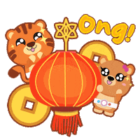 Happy Chinese New Year Sticker by BerjayaTimesSquare