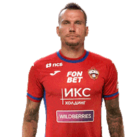 This Close Zabolotny Sticker by PFC CSKA