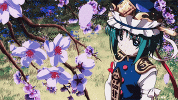 Sakura GIF