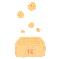 鬼 Sticker