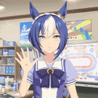 Umamusume Uma GIF