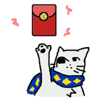 yingtaidibujar anime money cash husky Sticker