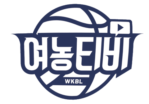 여농티비 Sticker by wkbl