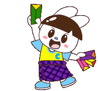 Happy Hari Raya Sticker by Fun Cican