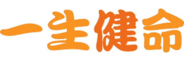 三宅健 Sticker