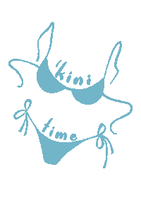 Sunbathing Beach Day Sticker by NARDI