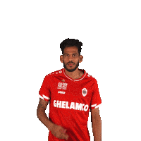 Number One Football Sticker by Royal Antwerp FC