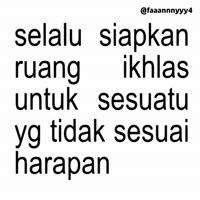 Text Brat GIF
