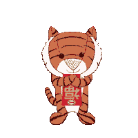 EssoSG happy health tiger cny Sticker