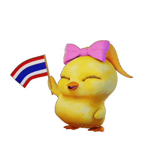 Chiang Mai Fun Sticker by Atrium