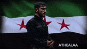 Syria Damascus GIF