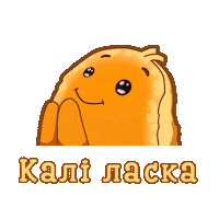 Hashbrowns Lays Sticker by Lays_Belarus