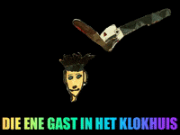 GIF by Kunstkwartier