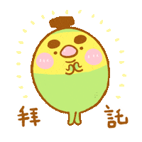 znglife please Sticker by lifezng