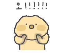 Dallaeng 귀여운 캐릭터 행복 이모티콘 Sticker