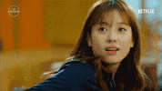 Korean Drama No GIF by The Swoon