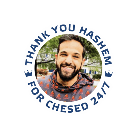 Sticker by chesed247