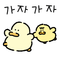 420gram00 go character duck banana Sticker