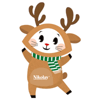 New Year Cat Sticker by Grishko