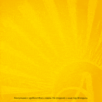 Dai Da Vlizame GIF by Ариана