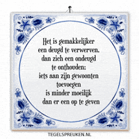 Humor Nl GIF by Tegelspreuken.nl