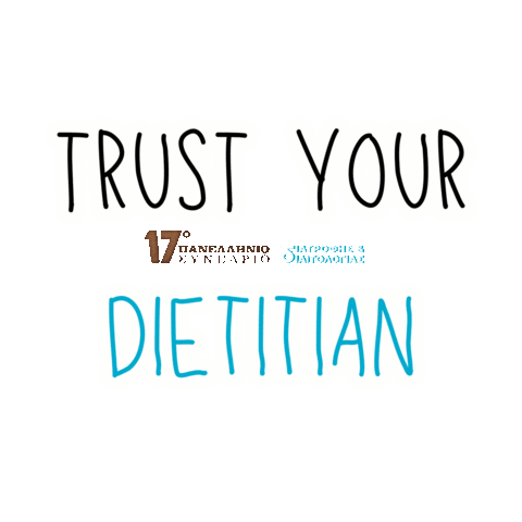 hda_gr giphyupload hda hdacongress greekdietitians Sticker