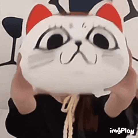 Kimi GIF