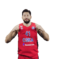 Sport Basketball Sticker by CSKA Moscow