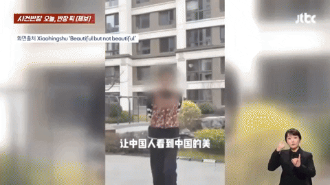 c742c96ae50b453ca3fb75a1c5021c8c giphyupload GIF