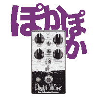 Guitar Thumping Sticker by EarthQuaker Devices