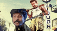 Thalapathy Vijay GIF