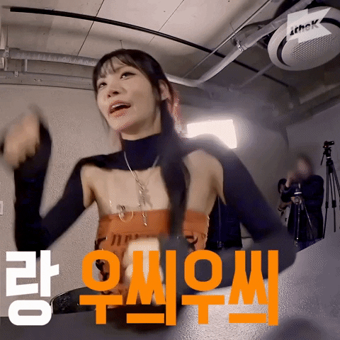 K Pop Triples GIF
