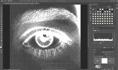 photoshopvip giphyupload GIF