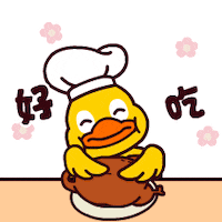 Chef Love Sticker by dianxiaoer