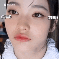 Serious K-Pop GIF