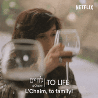 Cheers Celebrate GIF by NETFLIX