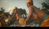 minorities shao shu min zu GIF