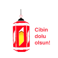 Eid Eid Mubarak Sticker by Kapital Bank