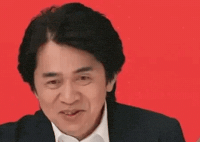 Nintendo Discipline GIF