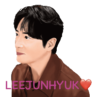 이준혁 Sticker