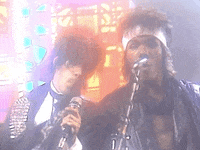 prince controversy GIF