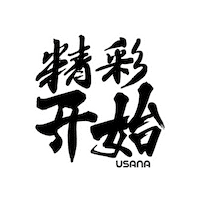 Startsomething Liveusana Sticker by USANASG