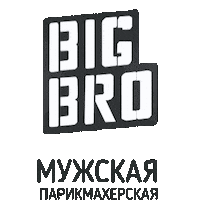 Бигбро Sticker by Big Bro